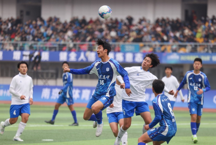 开云中国官网-南京将打造足球特色学校超300家|南京市|市长杯|足球联赛|中国青少年足球联赛|全国足球发展重点城市_新浪体育_新浪新闻